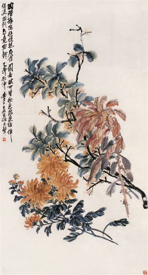 国画菊花|“秋风送爽 菊香阵阵”名家画菊作品欣赏之一